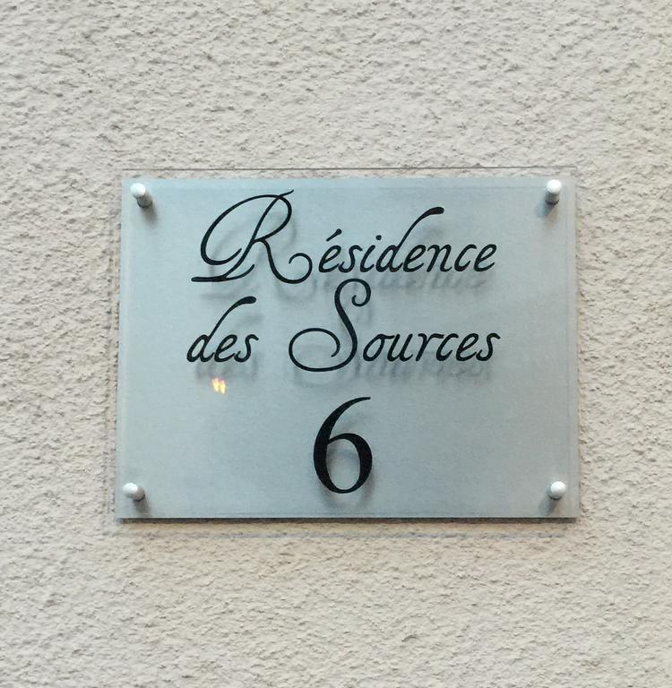 Residence Des Sources Виши Экстерьер фото